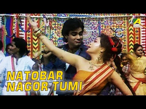 Natobar nagor tumi........Bengali Romantic Movie Asha O Bhalobasha...
