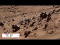Alien Statue And Plinth Found On Mars 2014 Hd Available