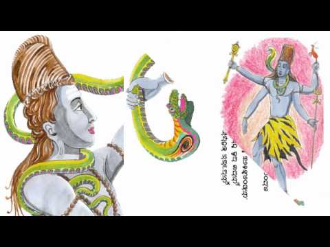 Talking Book in Kannada - Lord Shiva