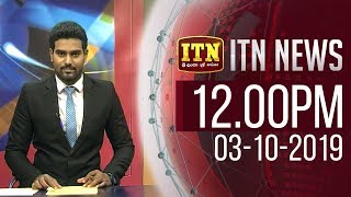ITN News 2019-10-03 | 12.00 PM