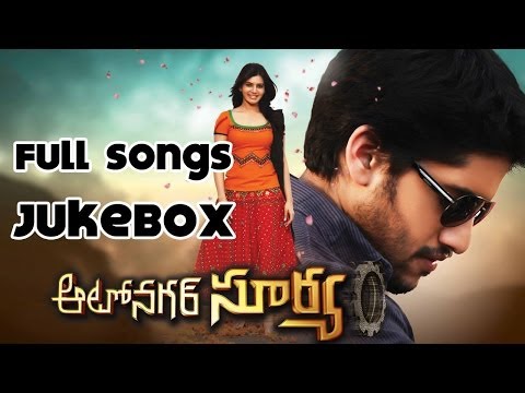 Autonagar Surya Movie || Full Songs Jukebox || Naga Chaitanya...
