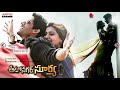 Autonagar Surya Movie Full Songs Jukebox Naga Chaitanya Samantha
