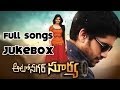 Autonagar Surya Movie || Full Songs Jukebox || Naga Chaitanya, Samantha