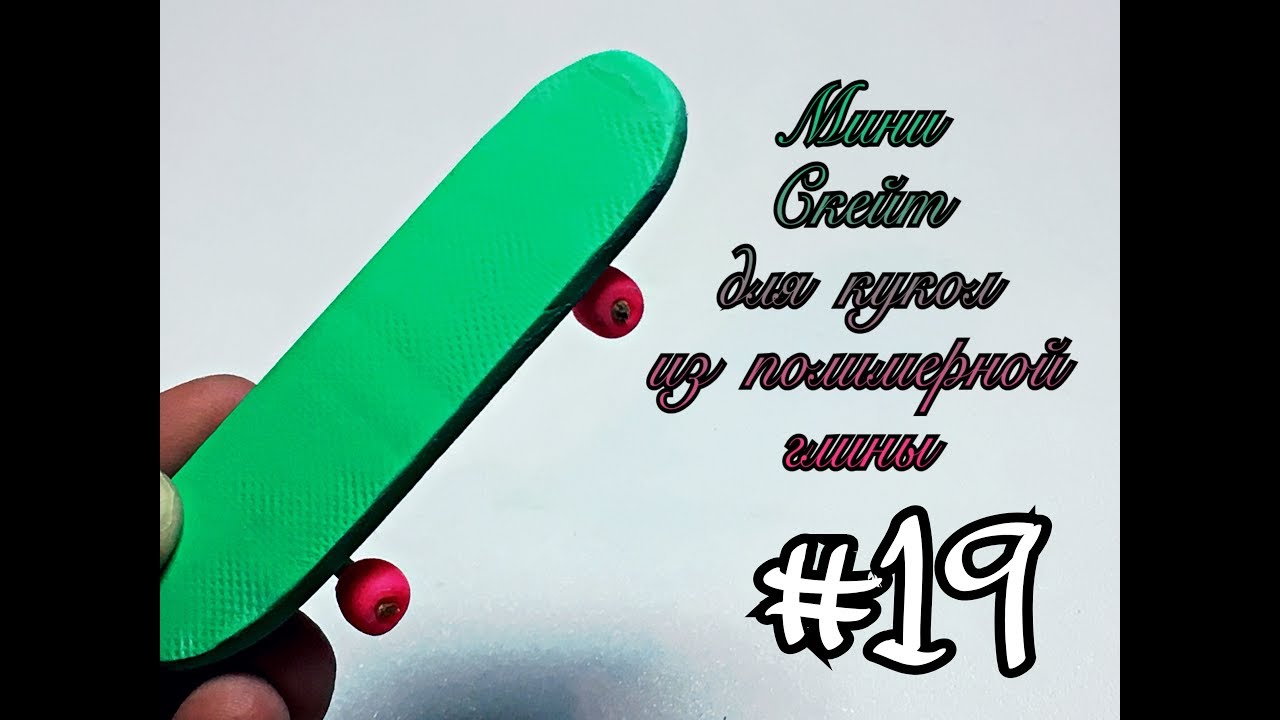 84