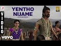 Vikramasimha - Yentho Nijame Video | A.R. Rahman | Rajinikanth, Deepika