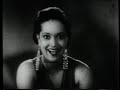 Nina Mae McKinney with Eubie Blake and his Orchestra 1932