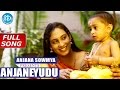 Singer Anjana Sowmya's ANJANEYUDU Full Video Song || Singer Anjana Sowmya Album || b