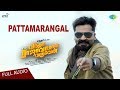 Pattamarangal Song | Audio | Vantha Rajavathaan Varuven | STR | Hiphop Tamizha | Sundar C | LYCA