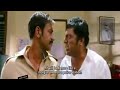 Singham Gujrati Fun Hit image image for Singham Gujrati Fun Hit