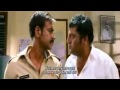 Singham Gujrati Fun hit...