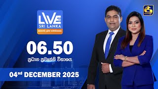 LIVE AT SRI LANKA - 06.50- 2025.12.04