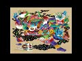 Little Dragon - Machine Dreams (Full Album) 2009