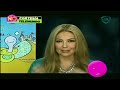 Thalia presenta su libro Chupi el binky que regreso a su hogar