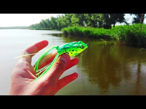 рыбалка щука силиконовая лягушка рыбалка щука силиконовая лягушка