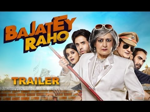 Bajatey Raho full movie in hd