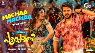 Macha Macha Video Song Pattaapakal Krishna Shankar, Ashika Asokan Shaan Rahman Manu Manjith