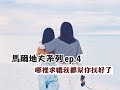 【馬爾地夫系列 ep.4】住在馬爾地夫的無人島真的太美了