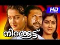 Ranker Video