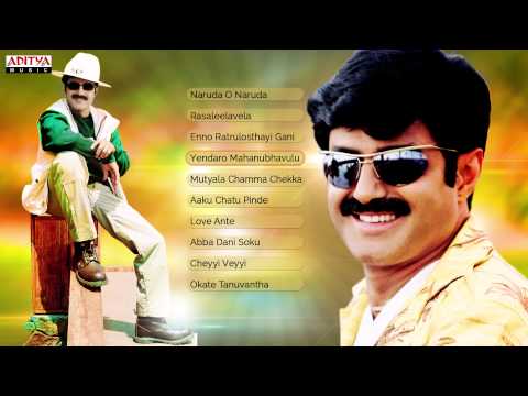 Premisthe movie mp3 songs download