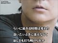 福山雅治  魂リク 『MELODY』 (歌詞付) 2013.11.09 〔youku等転載禁止〕