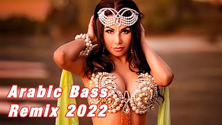 ☪ Arabic Bass Remix ➤ Exotic - New Mezdeke - (Music Video)