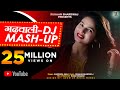 LATEST GARHWALI DJ MASH-UP 2019|| KARISHMA SHAH || RUHAAN BHARDWAJ ||GUNJAN DANGWAL||ALLEGRO RECORDS