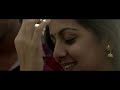 Thalavettam Kanumba Song From Malayalam Movie 1983 Directed By Abrid ...