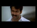 Prithviraj : Police - Kaana Kannil