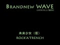 ROCK'A'TRENCH/未来少女
