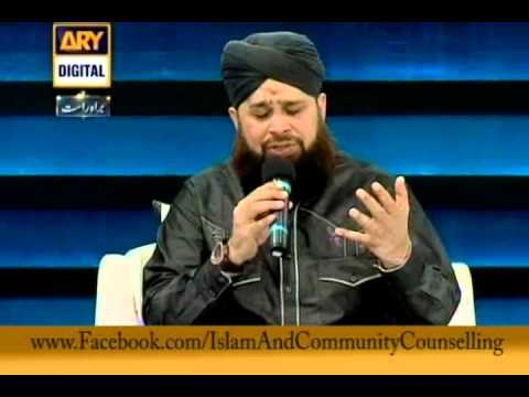 Noori Mehfil Pe Chadar Tani Noor Ki By Owais Raza Qadri ARY...