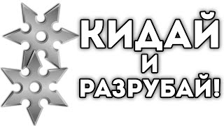играть в симулятор создай ракету онлайн бесплатно играть в симулятор создай ракету онлайн бесплатно