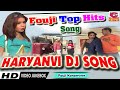 1 Fouji Top Hits Song - Haryanvi Song | Fauji Karamveer HD Video | New Haryanvi Song By Fouji