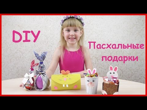 Идеи как упаковать бутылку в подарок Защита цепи на велосипед пластиковая MAX 44T зуба (8 110)