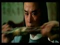 Legend Of Lu Xiao Fong New Embeded Suble Version images Legend Of Lu Xiao Fong New Embeded Suble Version