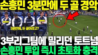 9o4B2x0ME8s Video Image