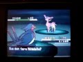 rencontre avec suicune pokemon soul silver