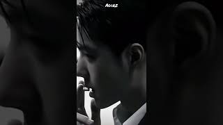 Wang Yibo Atude King Hidden Blade