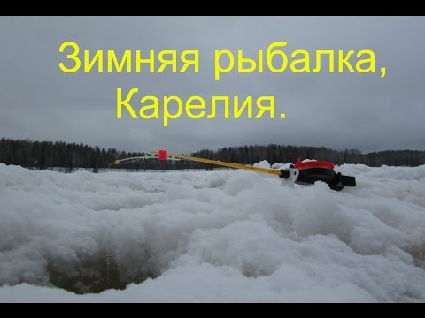 рыбалка в карелии 2017 рыбалка в карелии 2017