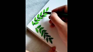 Border Design Project