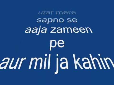 surili akhiyon wale karaoke sample.wmv