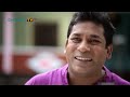 Bangla Comedy Natok Bengali Tv Film Natok Hd By Mosharraf ...