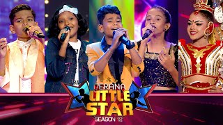 Derana Little Star Season 12 | Episode 36 | 21st April 2024