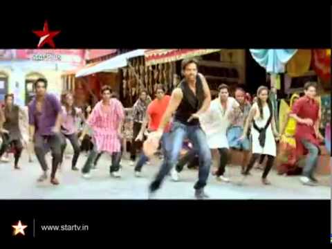 just dance title song