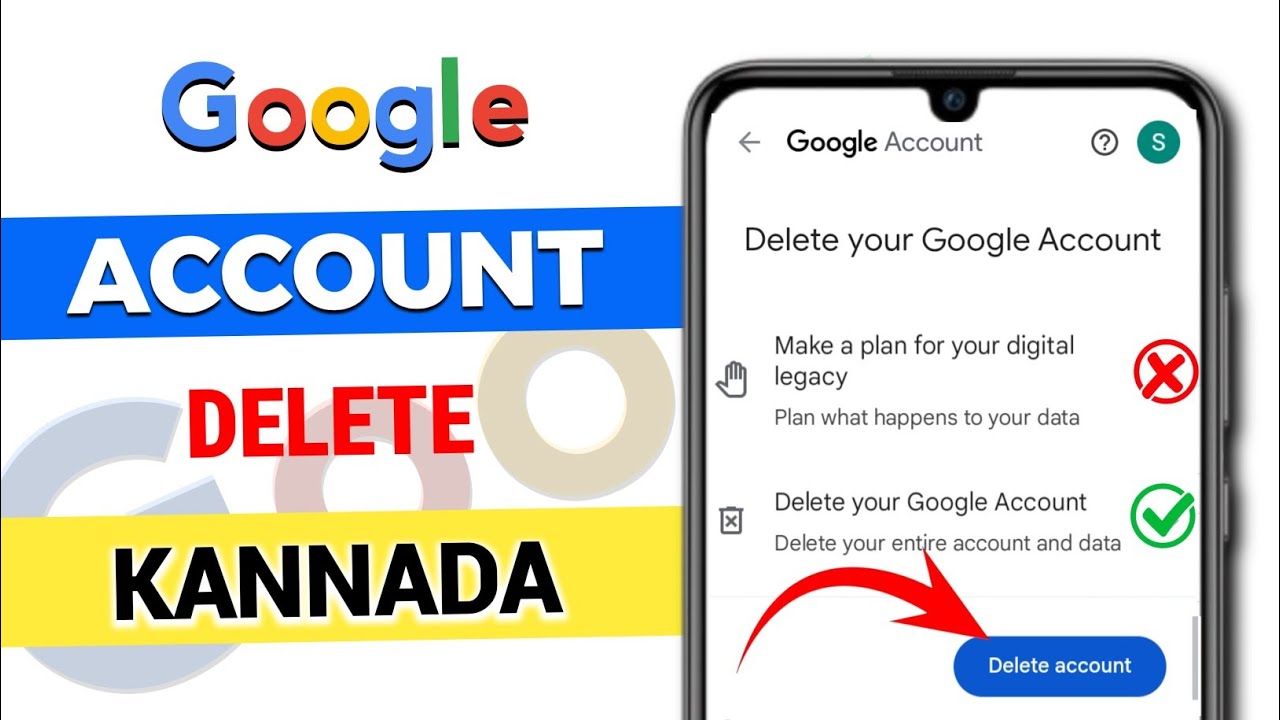 Google Account Delete | How To Delete Email Account | Google Account Delete | How To Delete Email Account |