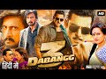 Dabangg 3 Full Movie | Salman Khan | Sudeepa | Sonakshi Sinha | Saiee Manjrekar | Review & Facts HD