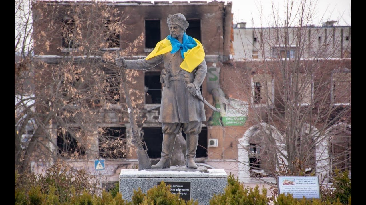 Купянск