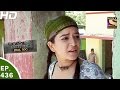 Crime Patrol Dial 100 - क्राइम पेट्रोल - Ep 436 - Mumbai Delhi Murder Case - 13th Apr, 2017