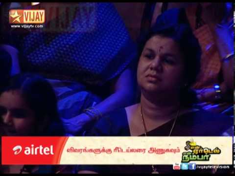 Parvathy sings Mann Mohana