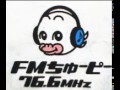 藤井フミヤ　FMちゅーぴ 2014.10. 25　テーマ　ハロウィン