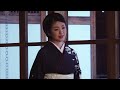 霧の城 / 多岐川舞子